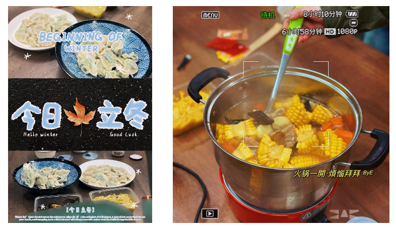 磨物冬日大罢工（图ZMTUzNTUzNjg=） - 资讯 - 站酷设计师MOOWU原创素材 - 站酷ZCOOL