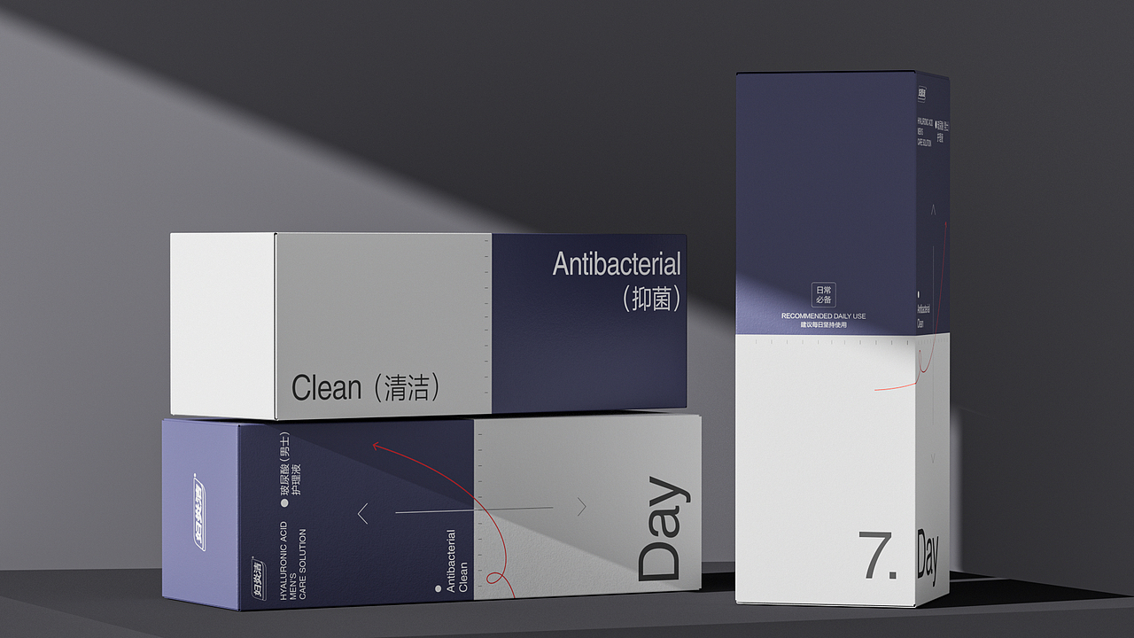 昆 · 2025产品设计年度精选（图ZNDAwNzYwNjc2） - 包装 - 站酷设计师昆_Design原创素材 - 站酷ZCOOL