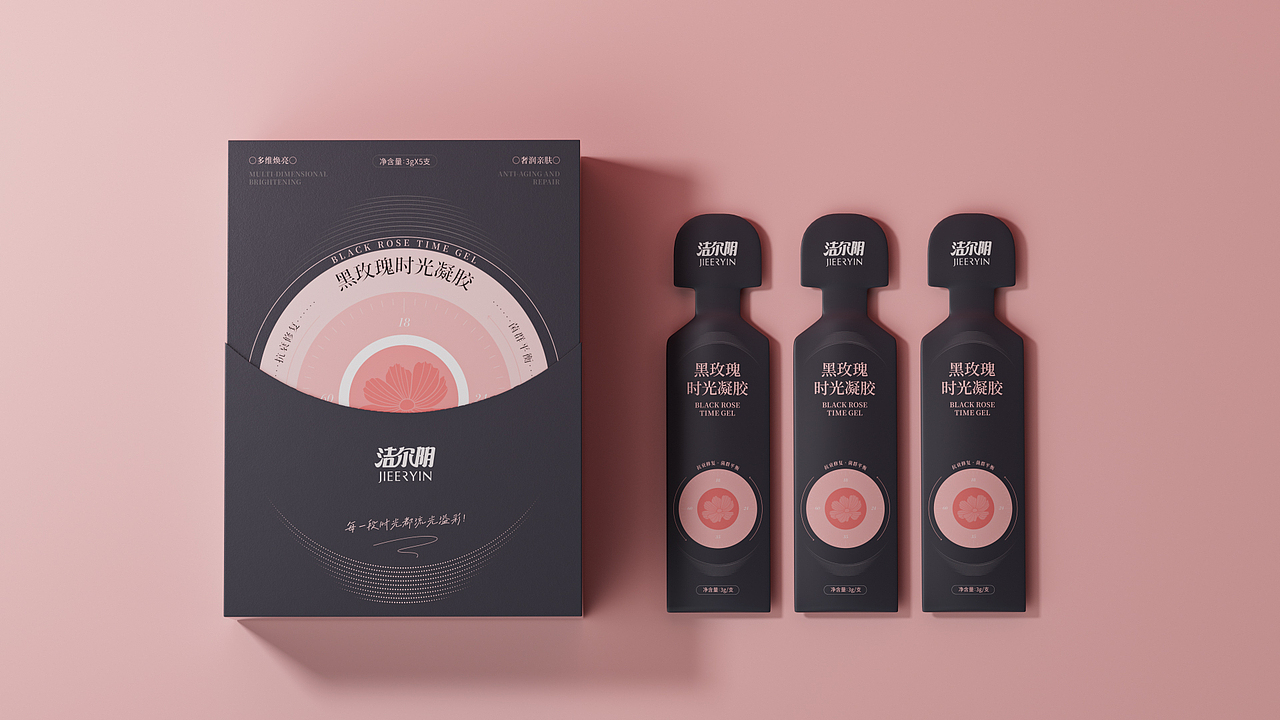 昆 · 2025产品设计年度精选（图ZNDAwNzYxMjQ0） - 包装 - 站酷设计师昆_Design原创素材 - 站酷ZCOOL