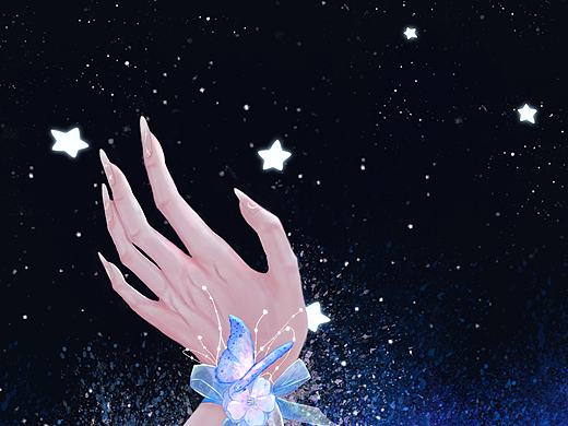 《抓星星》