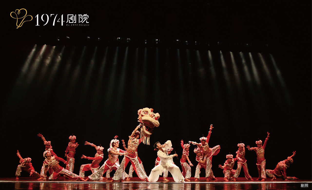 剧院品牌设计 LOGO vi vi设计 文旅vi设计 国企vi设计(图ZNDAwNzY2MTg0) - 品牌 - 站酷设计师郑昌洪品牌vi包装原创素材 - 站酷ZCOOL