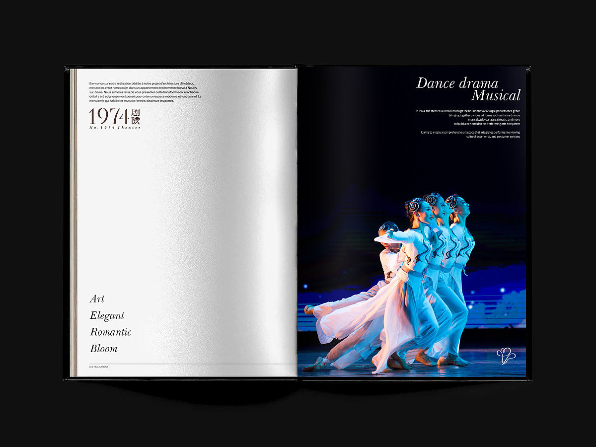 剧院品牌设计 LOGO vi vi设计 文旅vi设计 国企vi设计(图ZNDAwNzY2NDQ0) - 品牌 - 站酷设计师郑昌洪品牌vi包装原创素材 - 站酷ZCOOL
