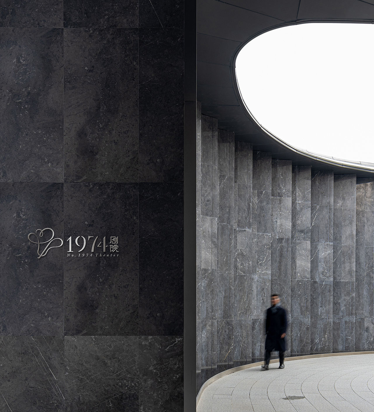 剧院品牌设计 LOGO vi vi设计 文旅vi设计 国企vi设计(图ZNDAwNzY2NTM2) - 品牌 - 站酷设计师郑昌洪品牌vi包装原创素材 - 站酷ZCOOL