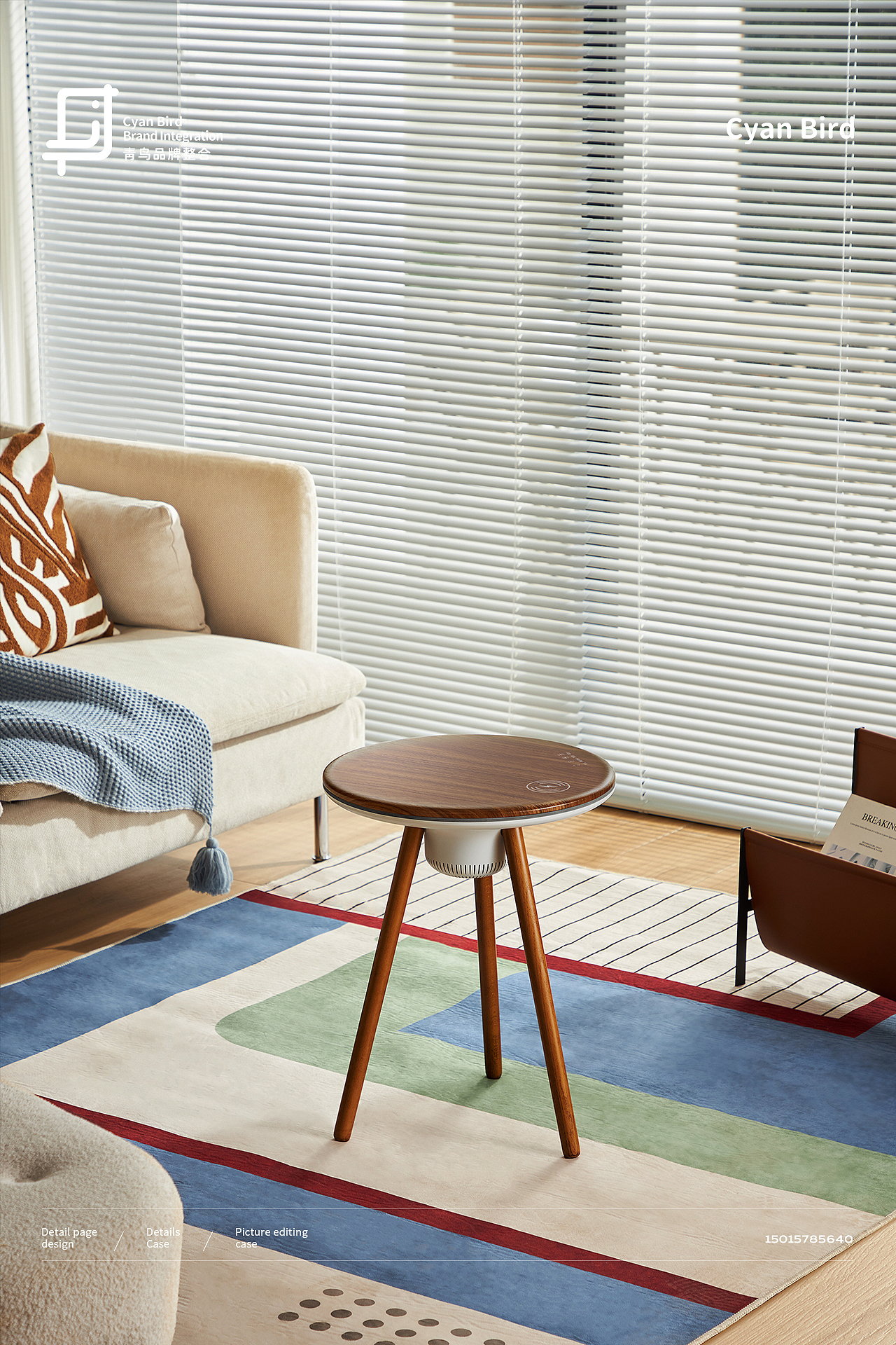 E:cue X 青鸟视觉 X 智能边几 | 详情页分享（图ZNDAwNzcwNzM2） - 电商 - 站酷设计师青鸟品牌整合原创素材 - 站酷ZCOOL