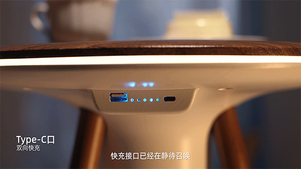 E:cue X 青鸟视觉 X 智能边几 | 详情页分享（图ZNDAwNzcwNzk2） - 电商 - 站酷设计师青鸟品牌整合原创素材 - 站酷ZCOOL