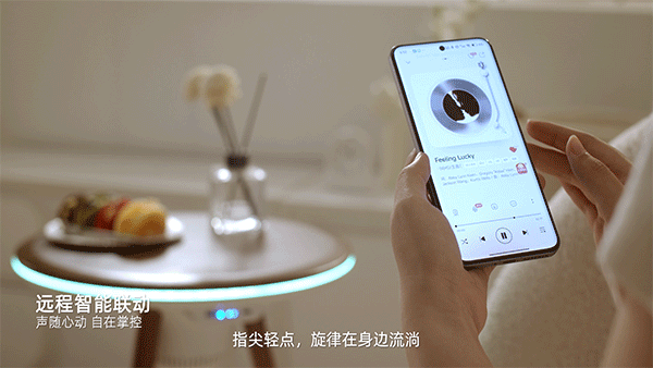 E:cue X 青鸟视觉 X 智能边几 | 详情页分享（图ZNDAwNzcwODA0） - 电商 - 站酷设计师青鸟品牌整合原创素材 - 站酷ZCOOL