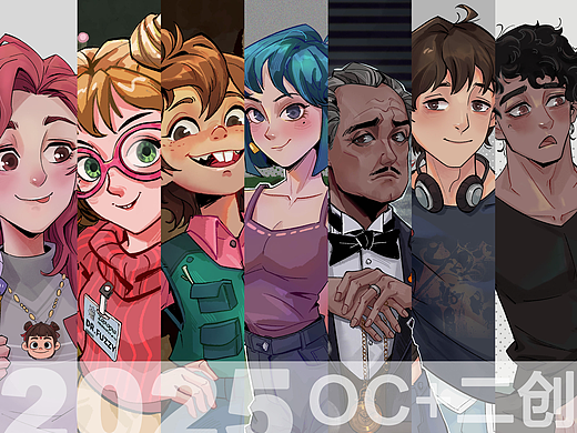 2025的一些練習(xí)（oc+二創(chuàng)）（個人主頁-ZNzI5NzM2MDA=） - 創(chuàng)作習(xí)作 - 站酷設(shè)計師米達Miranda原創(chuàng)素材 - 站酷ZCOOL