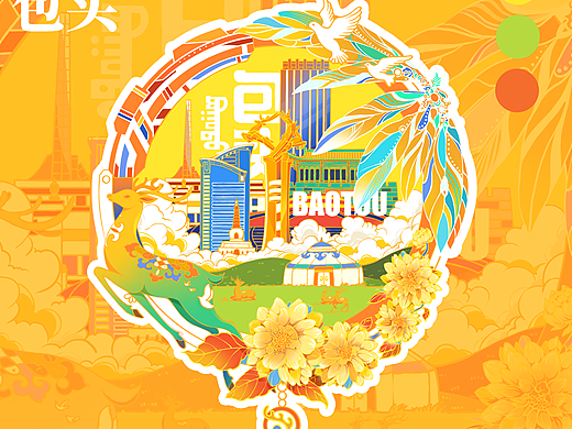 城市印象冰箱贴文创产品