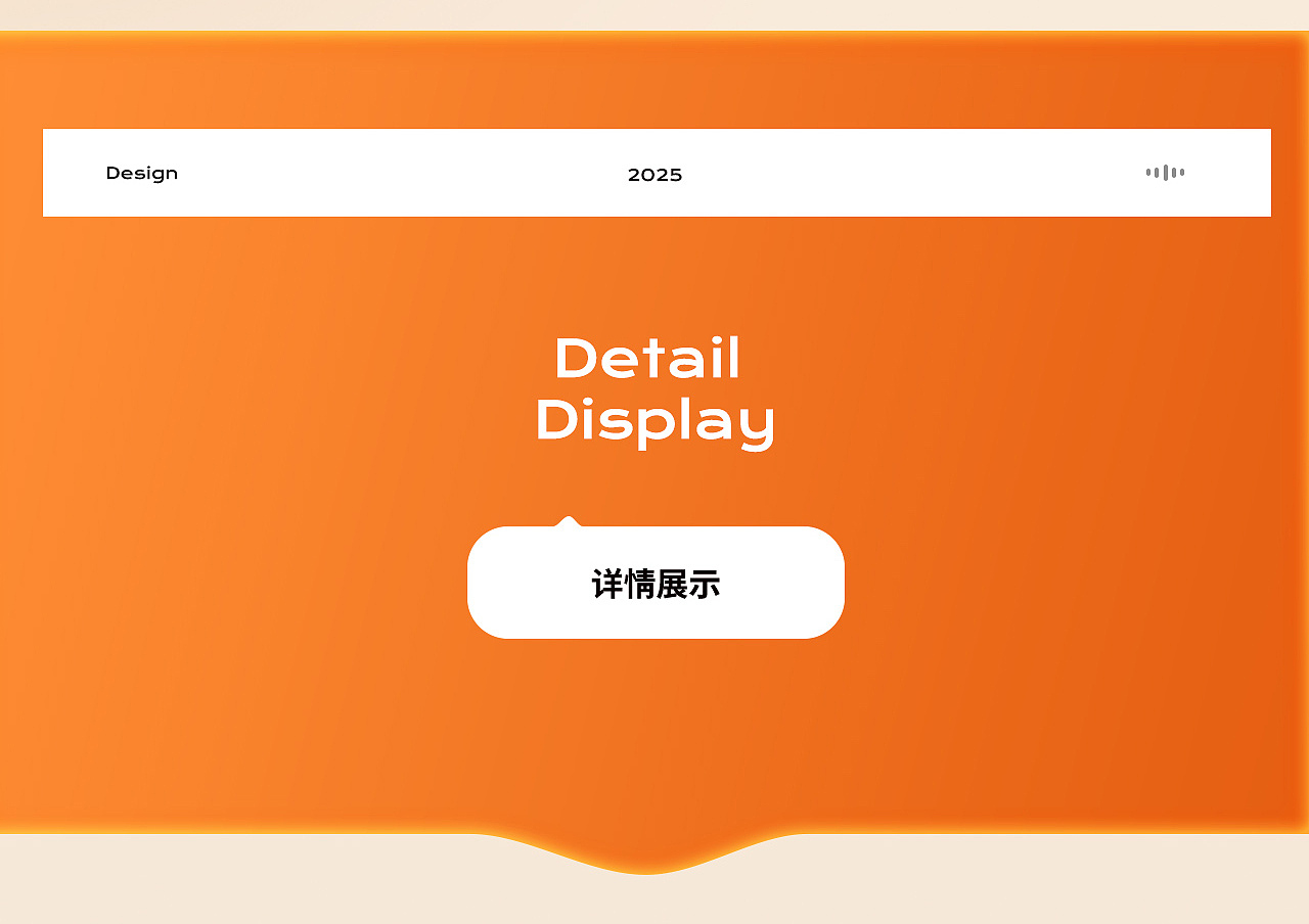 彩阳 X 青鸟视觉 X 石墨烯电热毯 | 详情页分享（图ZNDAwNzcxMzk2） - 电商 - 站酷设计师青鸟品牌整合原创素材 - 站酷ZCOOL