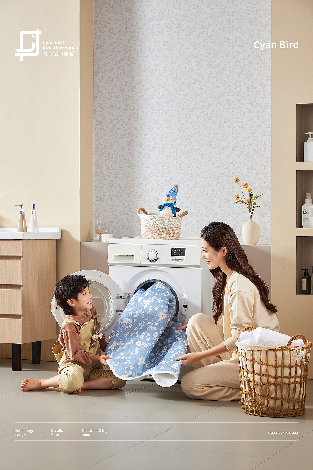 彩阳 X 青鸟视觉 X 石墨烯电热毯 | 详情页分享（图ZNDAwNzcxNjEy） - 电商 - 站酷设计师青鸟品牌整合原创素材 - 站酷ZCOOL