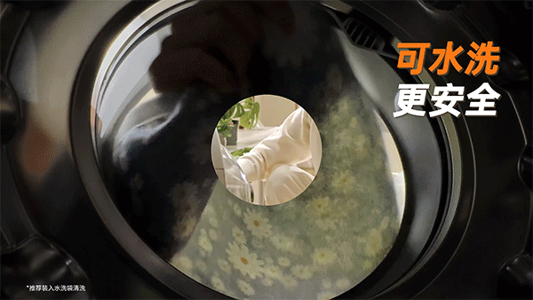 彩阳 X 青鸟视觉 X 石墨烯电热毯 | 详情页分享（图ZNDAwNzcxNjIw） - 电商 - 站酷设计师青鸟品牌整合原创素材 - 站酷ZCOOL