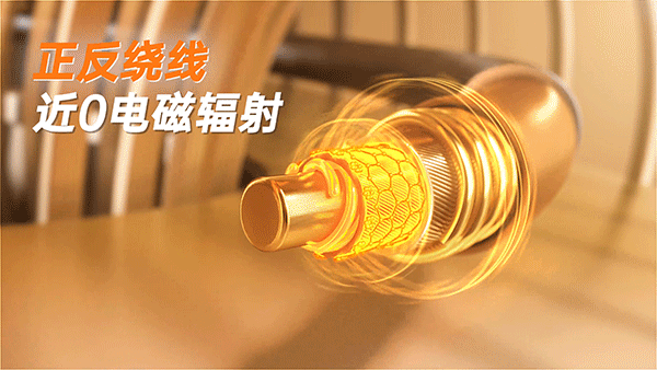 彩阳 X 青鸟视觉 X 石墨烯电热毯 | 详情页分享（图ZNDAwNzcxNjM2） - 电商 - 站酷设计师青鸟品牌整合原创素材 - 站酷ZCOOL