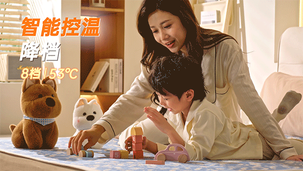 彩阳 X 青鸟视觉 X 石墨烯电热毯 | 详情页分享（图ZNDAwNzcxNjI4） - 电商 - 站酷设计师青鸟品牌整合原创素材 - 站酷ZCOOL