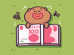 下里巴熊动态10