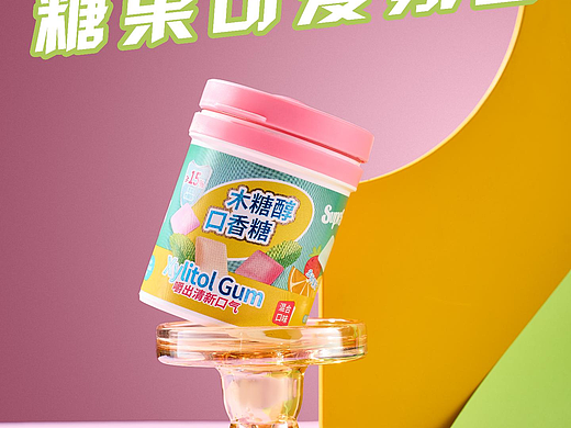 口香糖拍攝（個人主頁-ZNzI5NzQwMTY=） - 產(chǎn)品攝影 - 站酷設(shè)計師攝影師七夜原創(chuàng)素材 - 站酷ZCOOL