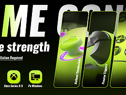 亚马逊XBOX渲染图