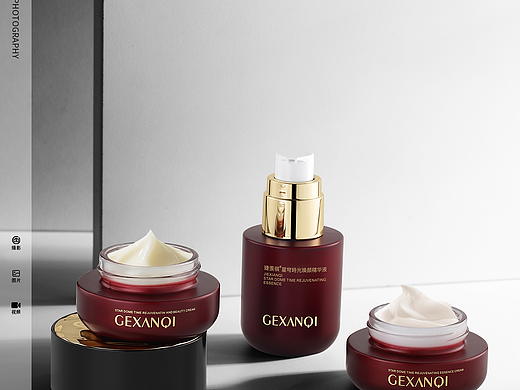 化妆品 护肤品 静物拍摄 护肤三件套精修图 广州摄影