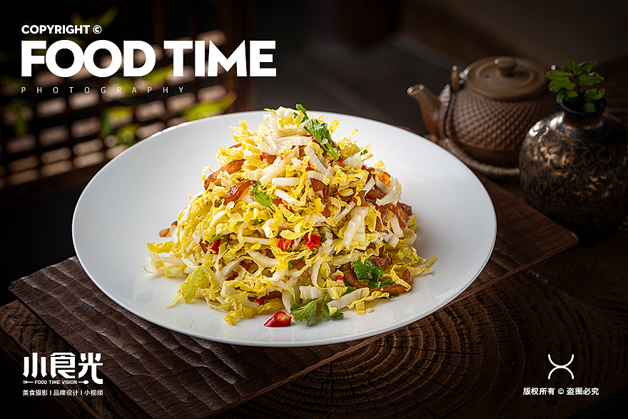 威海美食石洛村吊锅拍摄 砂锅美食 小食光摄影（图ZNDAwNzc1NjY0） - 美食摄影 - 站酷设计师小食光摄影原创素材 - 站酷ZCOOL