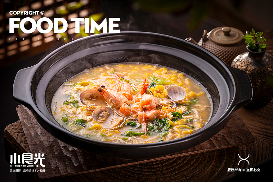 威海美食石洛村吊锅拍摄 砂锅美食 小食光摄影（图ZNDAwNzc1Njg0） - 美食摄影 - 站酷设计师小食光摄影原创素材 - 站酷ZCOOL
