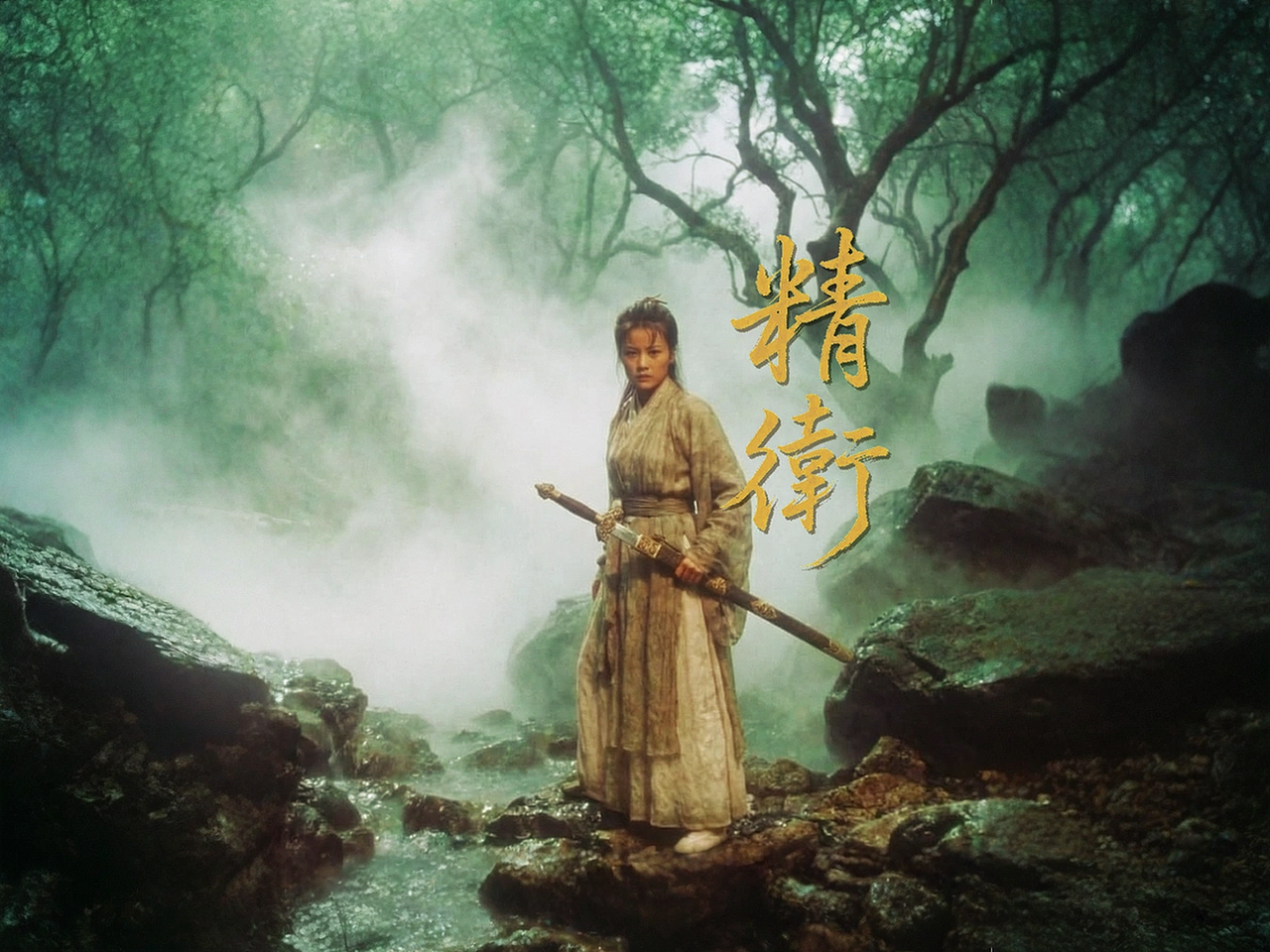 精衛（图ZNDAwNzc3OTQ4） - AI作品 - 站酷设计师loulo原创素材 - 站酷ZCOOL