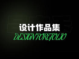 APP小程序