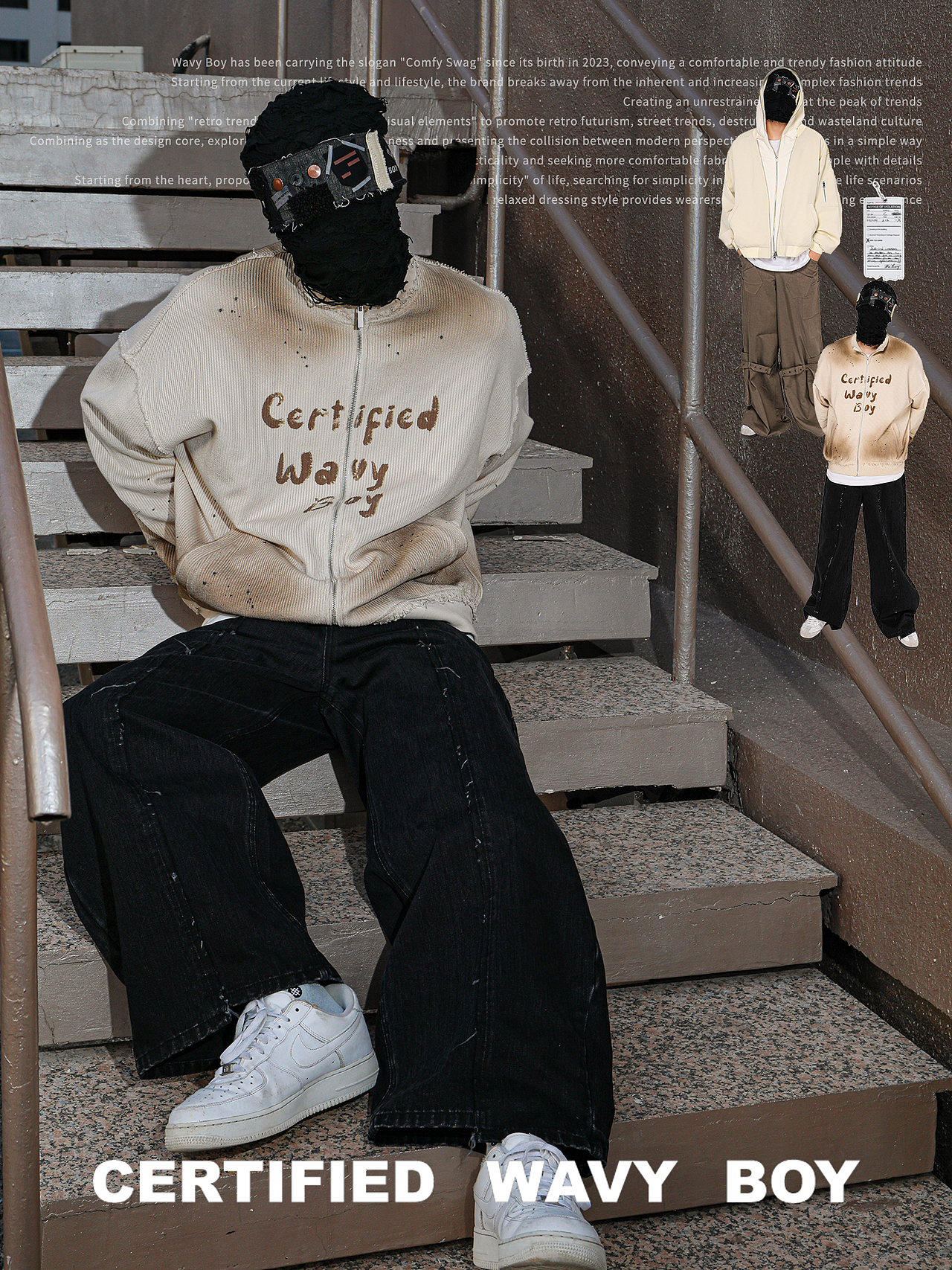 WAVY BOY 海报类（图ZNDAwNzgxNDg0） - 品牌 - 站酷设计师QQ糖续命原创素材 - 站酷ZCOOL