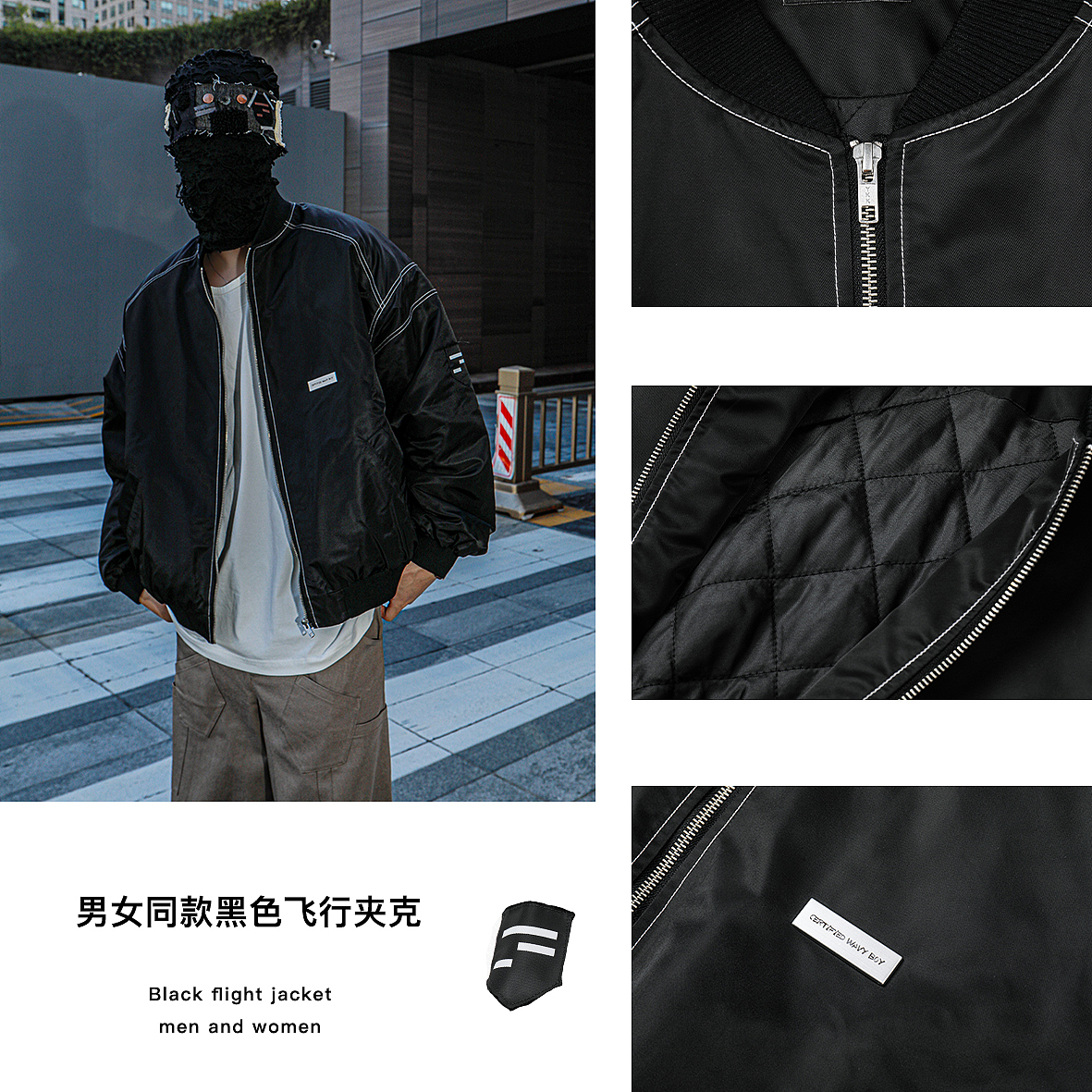 WAVY BOY 海报类（图ZNDAwNzgxNDg4） - 品牌 - 站酷设计师QQ糖续命原创素材 - 站酷ZCOOL