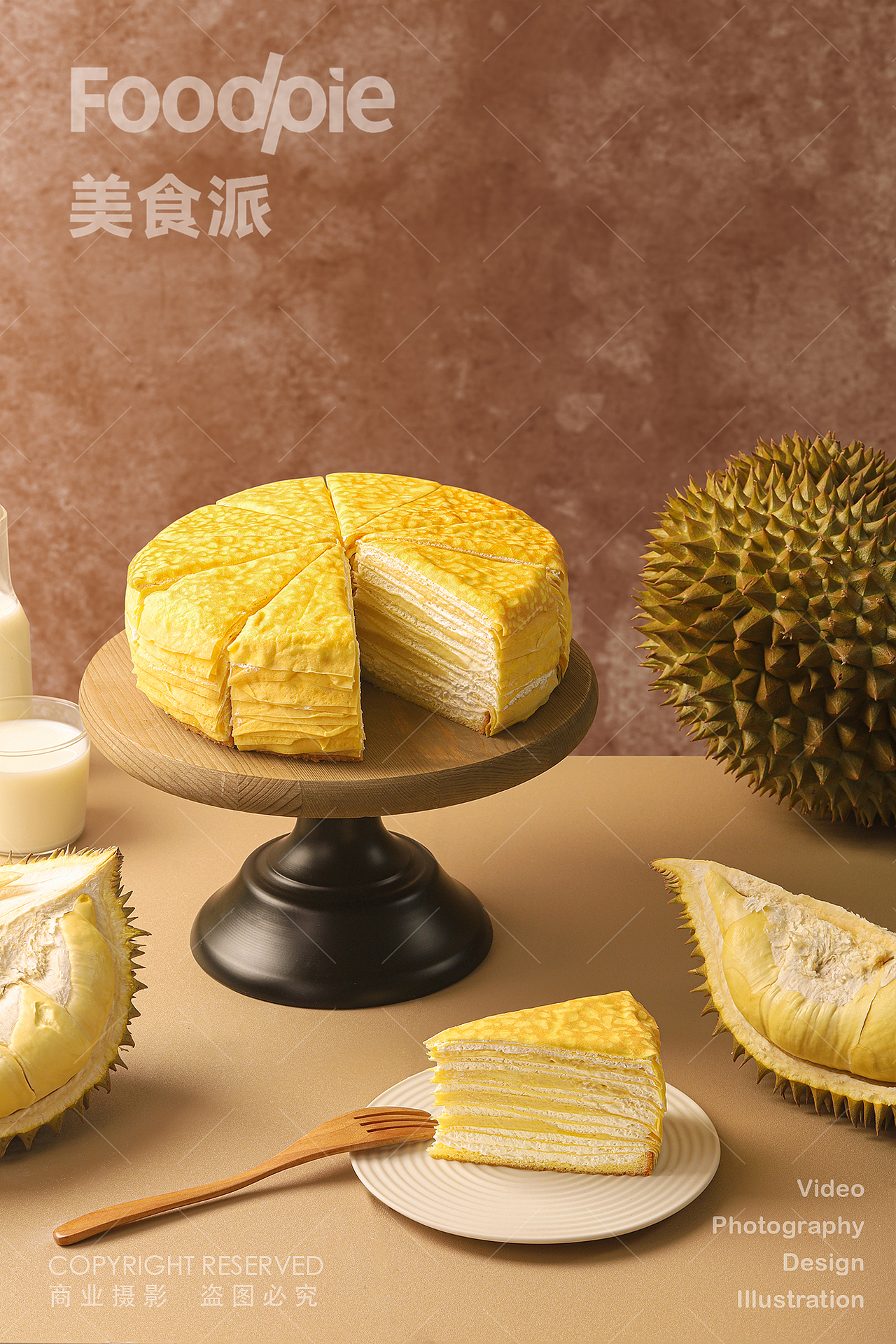 烘焙摄影 | 榴莲千层芒果可露丽西点 禾木记（图ZNDAwNzgyMDgw） - 美食摄影 - 站酷设计师美食派Foodpie原创素材 - 站酷ZCOOL