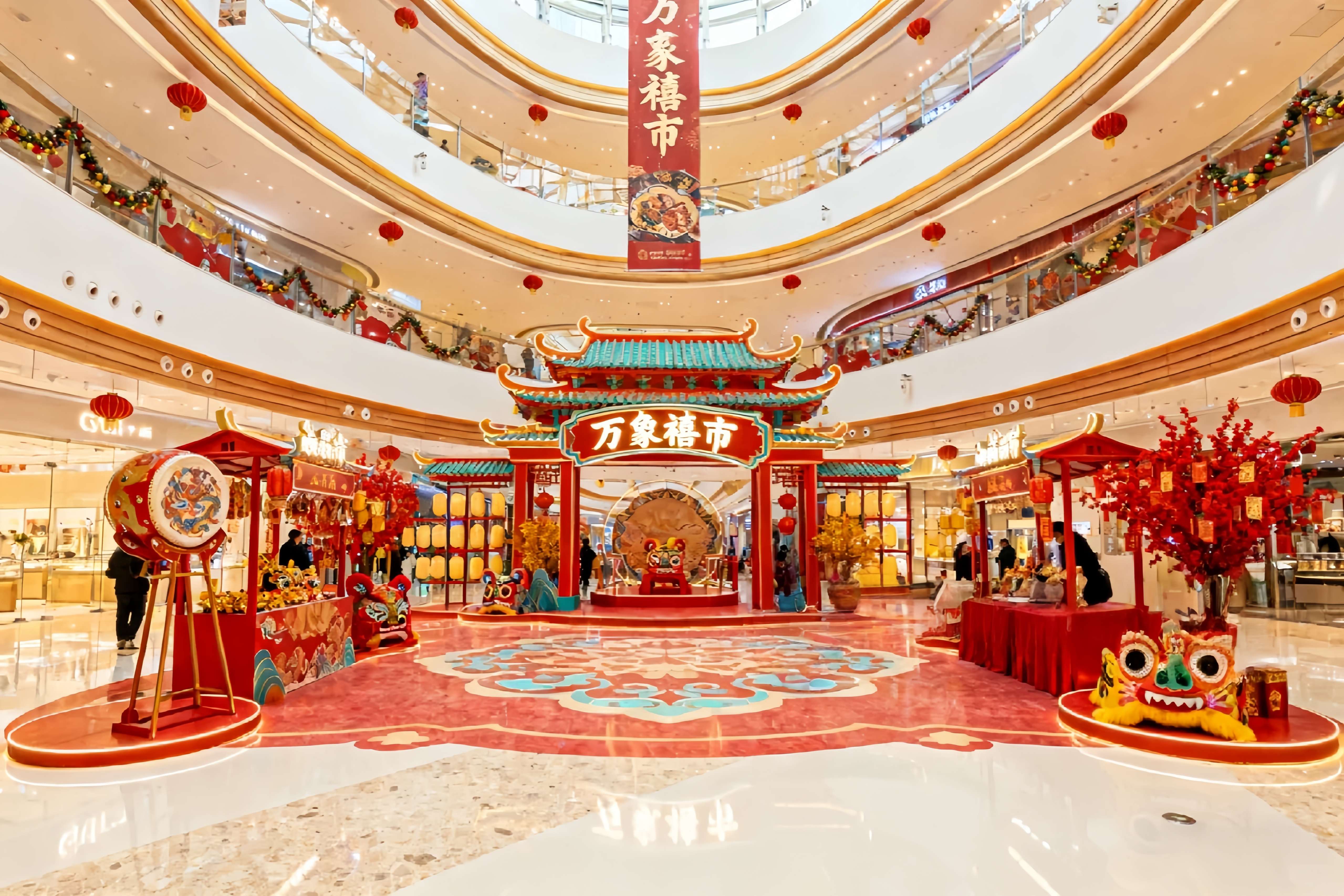 梅州/揭阳/汕头/潮州商业商场美陈设计公司哪家好？（图ZMTUzNTYyMDQ=） - 资讯 - 站酷设计师先锋策划设计汇原创素材 - 站酷ZCOOL