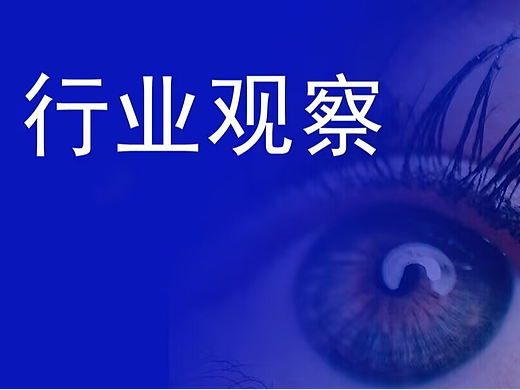 杨建允:AI搜索优化对全链路营销的影响