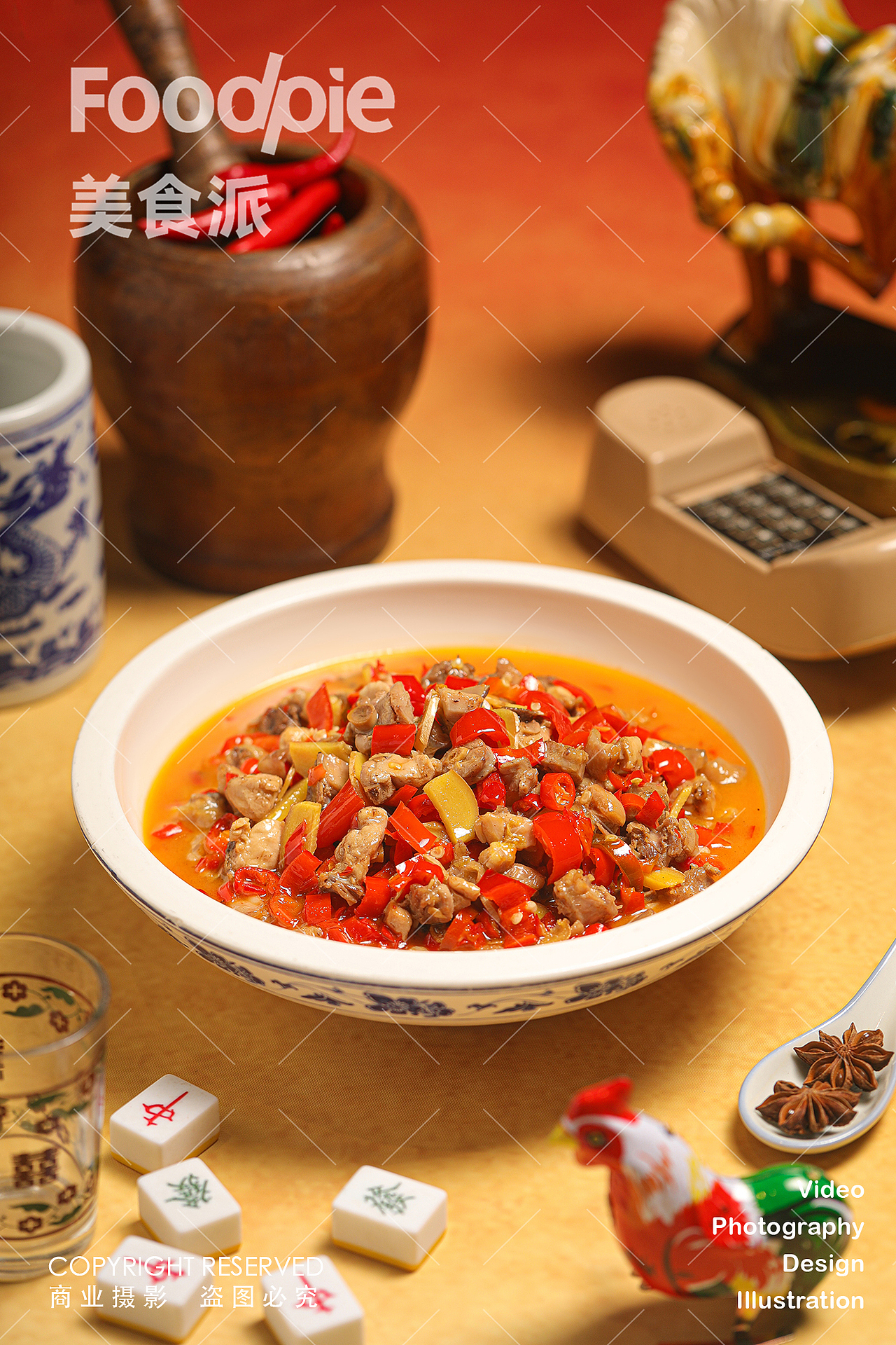 中餐摄影｜旧时光里的静物雅韵（图ZNDAwNzg0Mjg0） - 美食摄影 - 站酷设计师美食派Foodpie原创素材 - 站酷ZCOOL