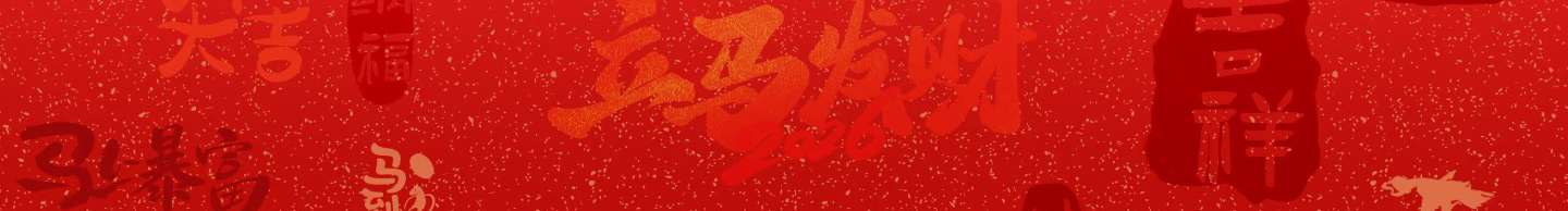 卜卜君君的个人主页（封面预览） - 主页封面设置 - 站酷设计师卜卜君君原创素材 - 站酷ZCOOL