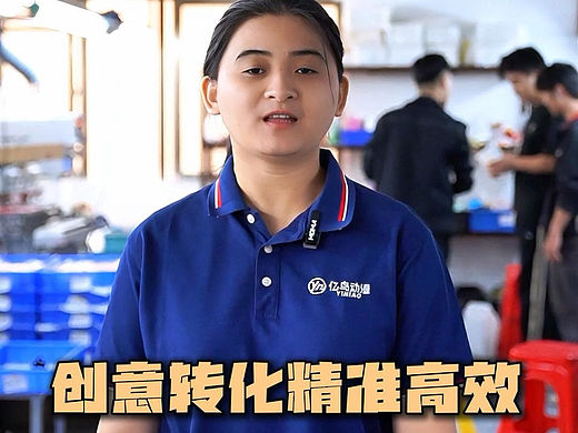 来图定制潮玩IP公仔