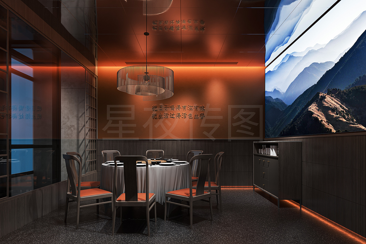 这处宴客空间，把中式雅韵和现代高级焊在了一起（图ZNDAwNzg3MTky） - 其他 - 站酷设计师星夜_安安原创素材 - 站酷ZCOOL