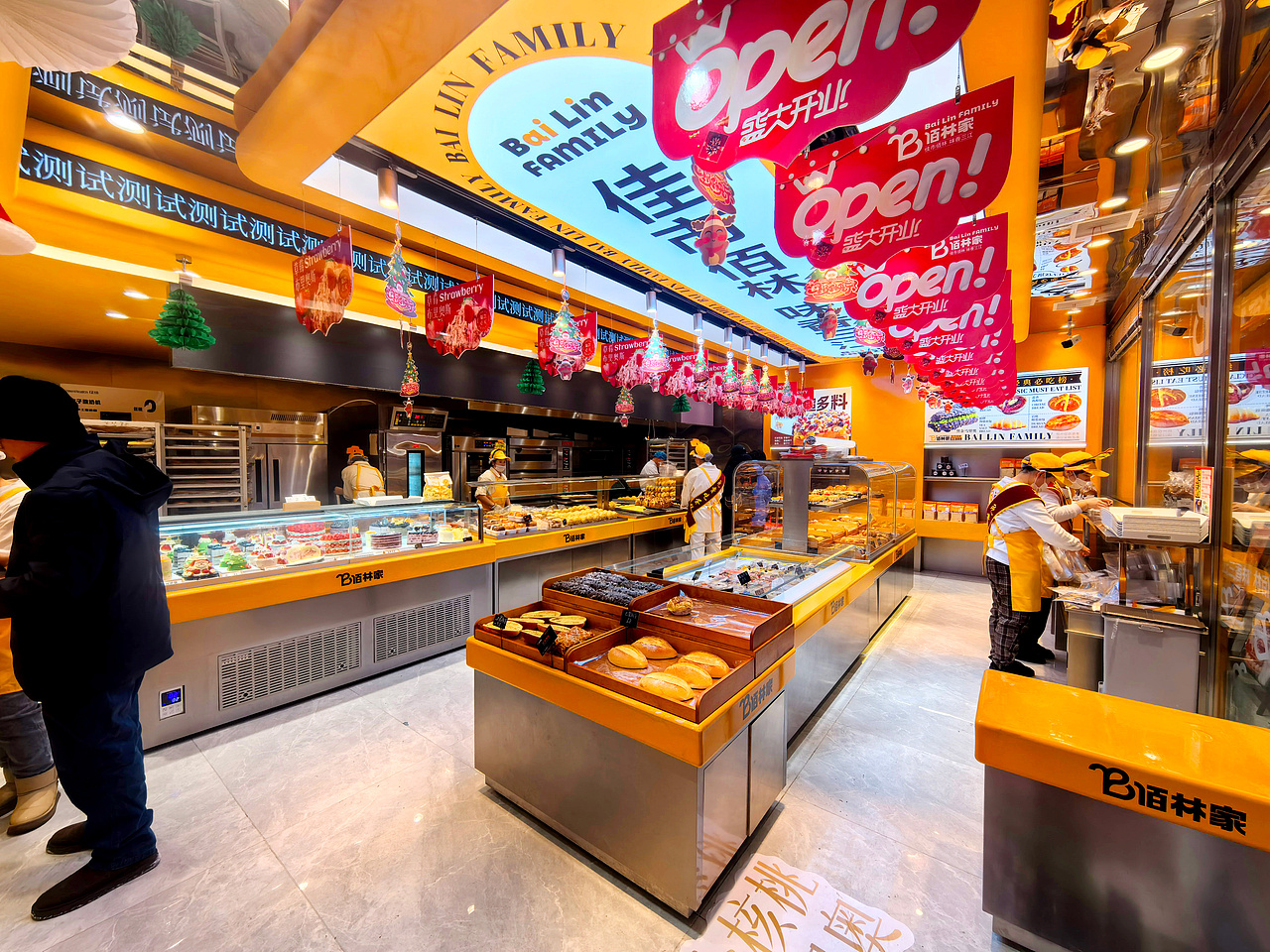 烘焙门店品牌设计（图ZNDAwNzg4ODAw） - 商业空间设计 - 站酷设计师秋秋在野原创素材 - 站酷ZCOOL