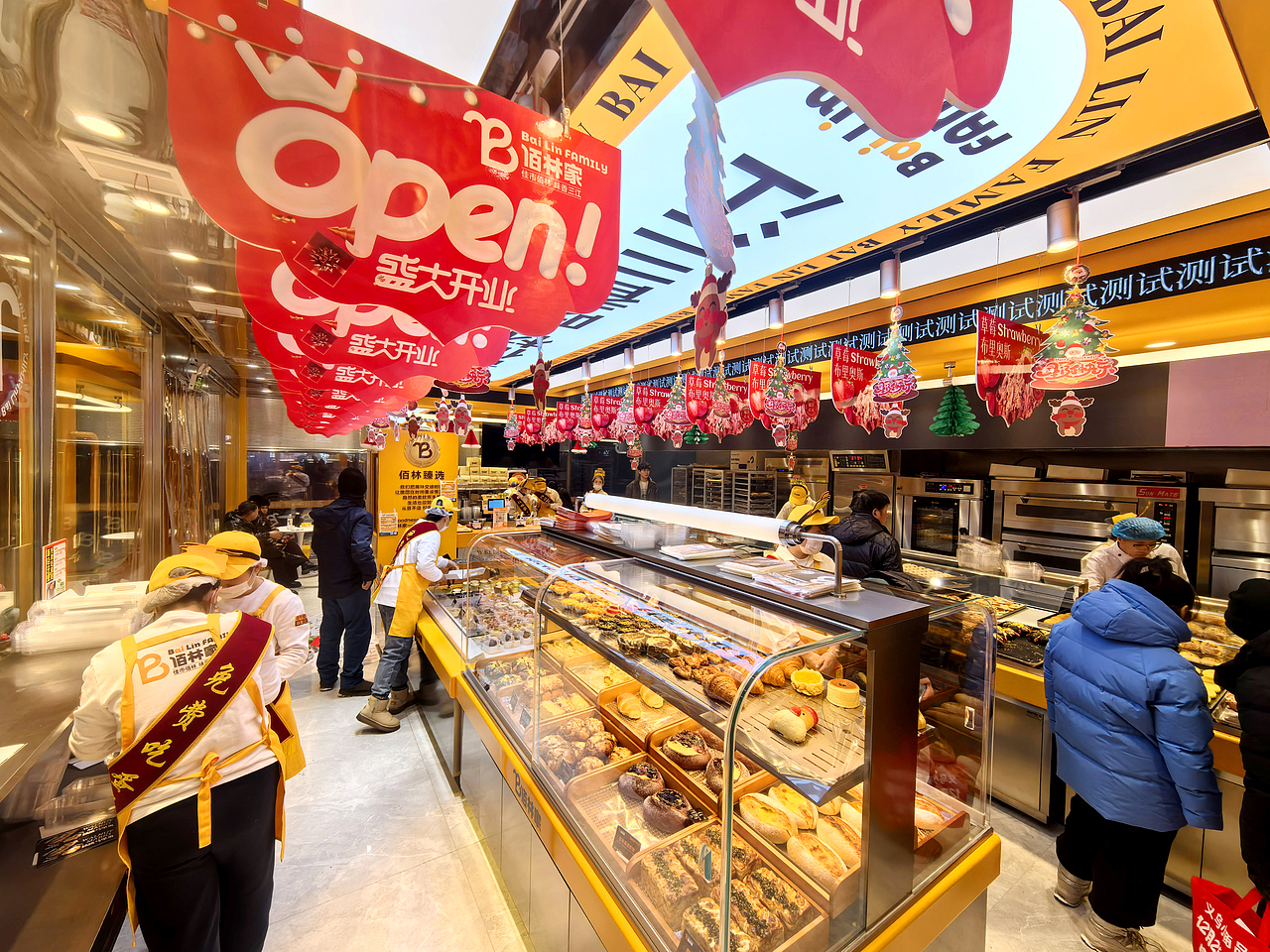 烘焙门店品牌设计（图ZNDAwNzg4Nzky） - 商业空间设计 - 站酷设计师秋秋在野原创素材 - 站酷ZCOOL