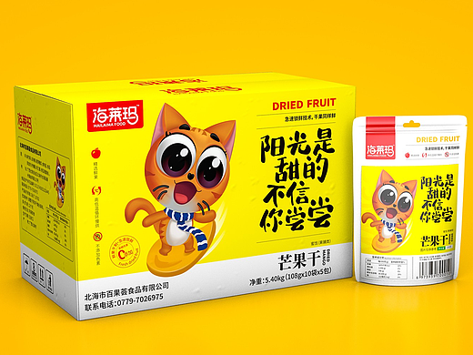 站酷休闲食品包装系列：海莱玛 | 果干产品包装设计