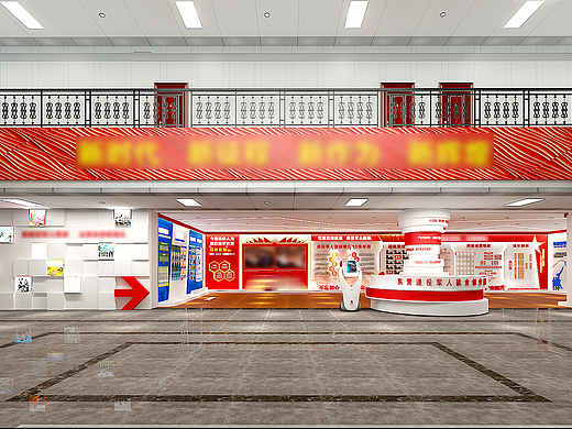 退役军人创业中心展厅设计（20年）