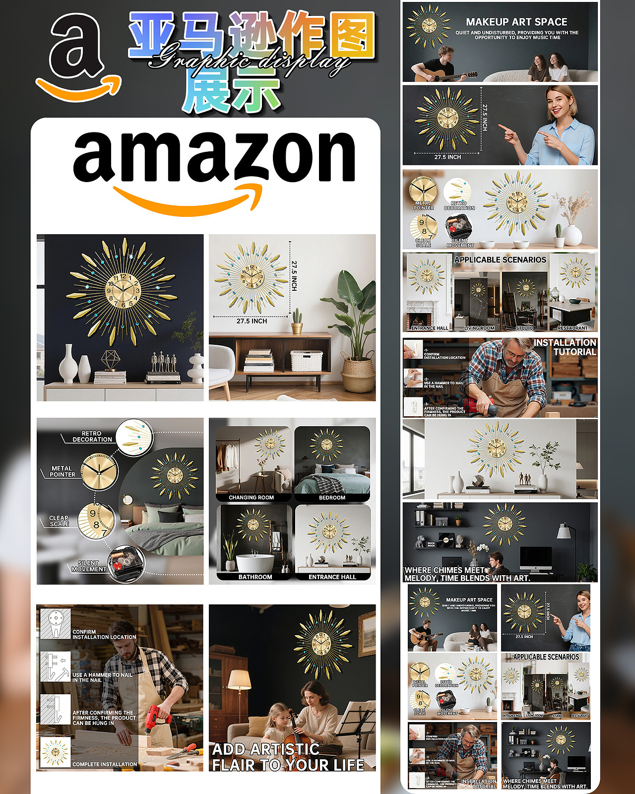 2025.7.25（图ZNDAwNzkwNzk2） - 运营设计 - 站酷设计师椛楠twelve原创素材 - 站酷ZCOOL