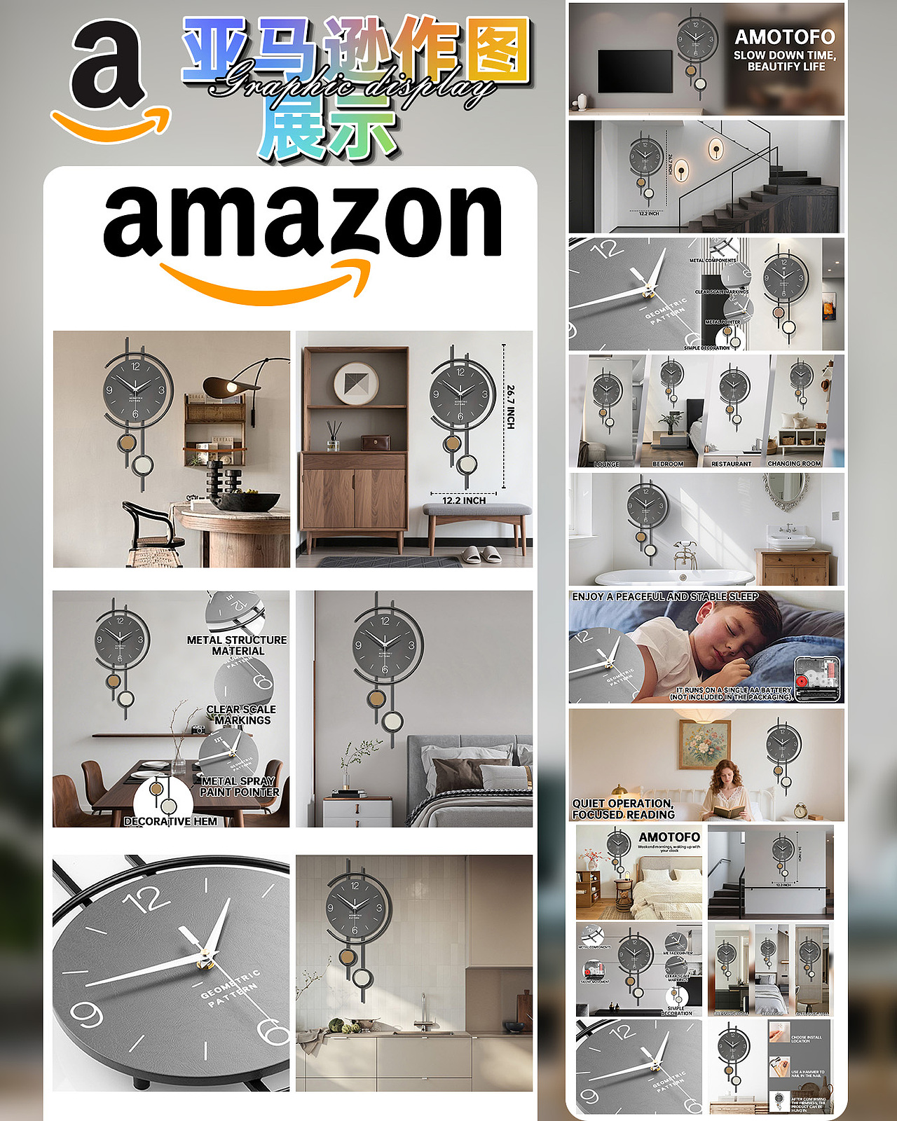 2025.7.25（图ZNDAwNzkwODMy） - 运营设计 - 站酷设计师椛楠twelve原创素材 - 站酷ZCOOL