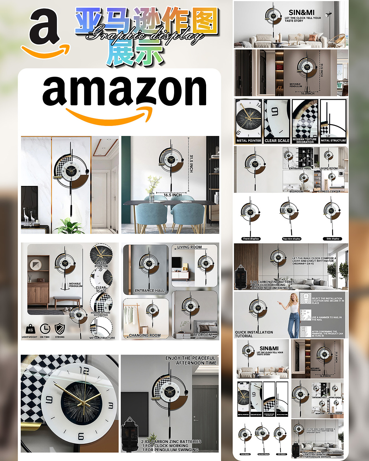 2025.7.25（图ZNDAwNzkwODQ4） - 运营设计 - 站酷设计师椛楠twelve原创素材 - 站酷ZCOOL