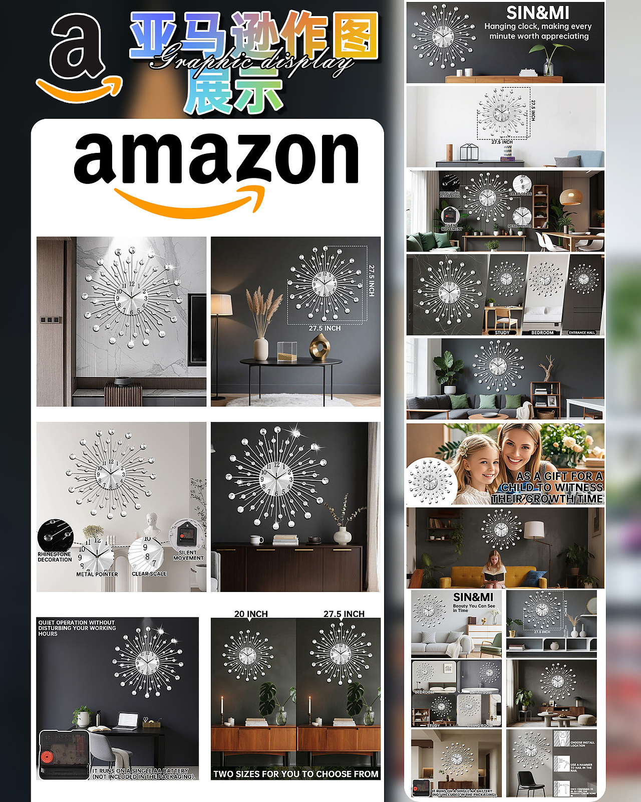 2025.7.25（图ZNDAwNzkwODQ0） - 运营设计 - 站酷设计师椛楠twelve原创素材 - 站酷ZCOOL