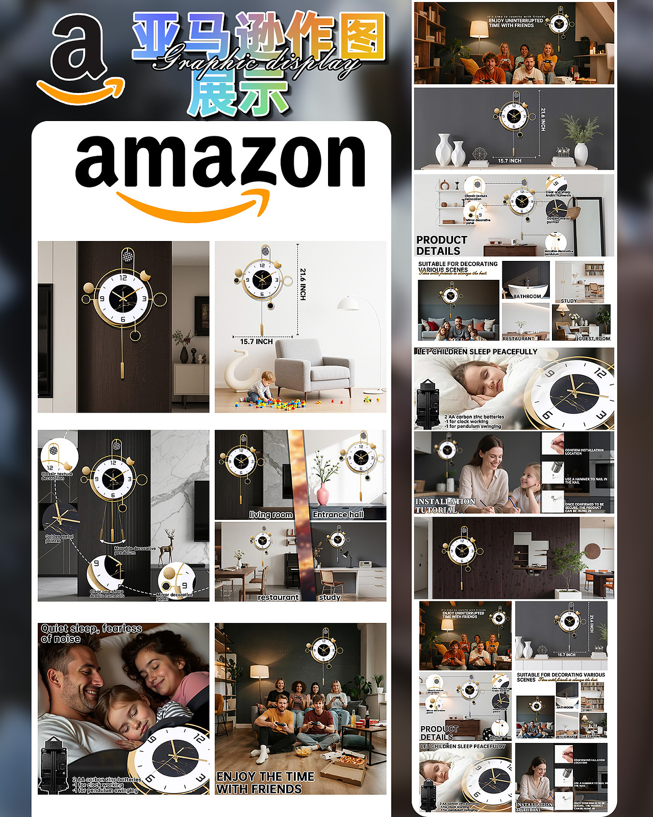 2025.7.25（图ZNDAwNzkwODA0） - 运营设计 - 站酷设计师椛楠twelve原创素材 - 站酷ZCOOL