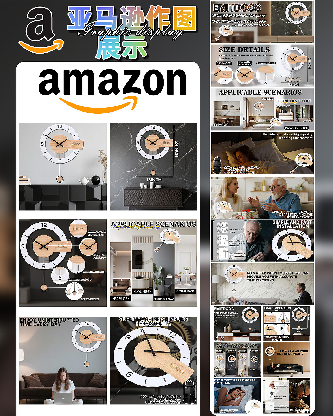 2025.7.25（图ZNDAwNzkwNzg4） - 运营设计 - 站酷设计师椛楠twelve原创素材 - 站酷ZCOOL