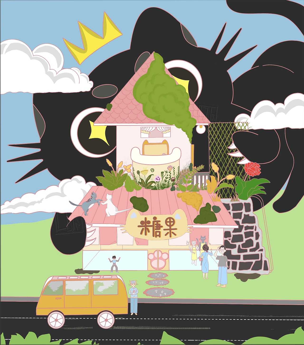 猫·猫·猫（图ZNDAwNzkyNDQ0） - 儿童插画 - 站酷设计师栗子鸡毛原创素材 - 站酷ZCOOL