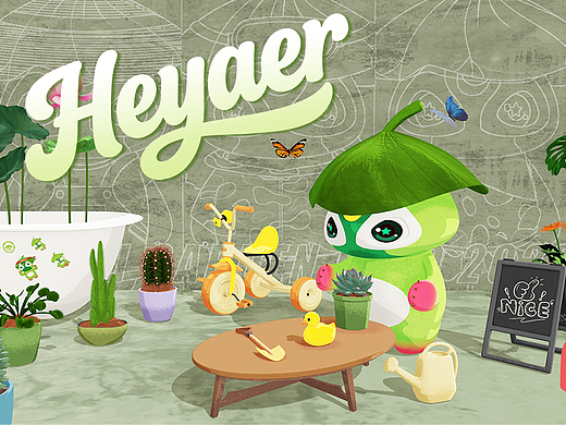 参赛稿——荷芽儿（可转）