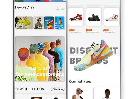 淘宝海外版Ui设计