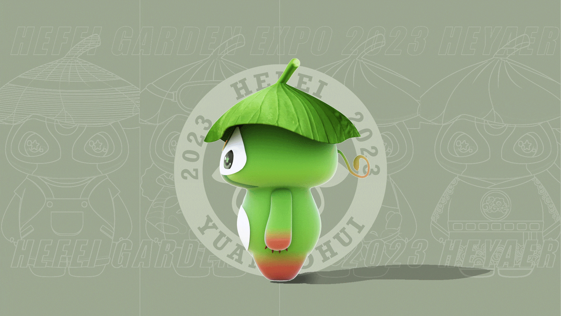 参赛稿——荷芽儿（可转）（图ZNDAwNzk0Njky） - IP形象 - 站酷设计师布feier原创素材 - 站酷ZCOOL