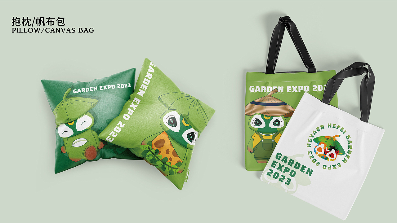 参赛稿——荷芽儿（可转）（图ZNDAwNzk0NzU2） - IP形象 - 站酷设计师布feier原创素材 - 站酷ZCOOL