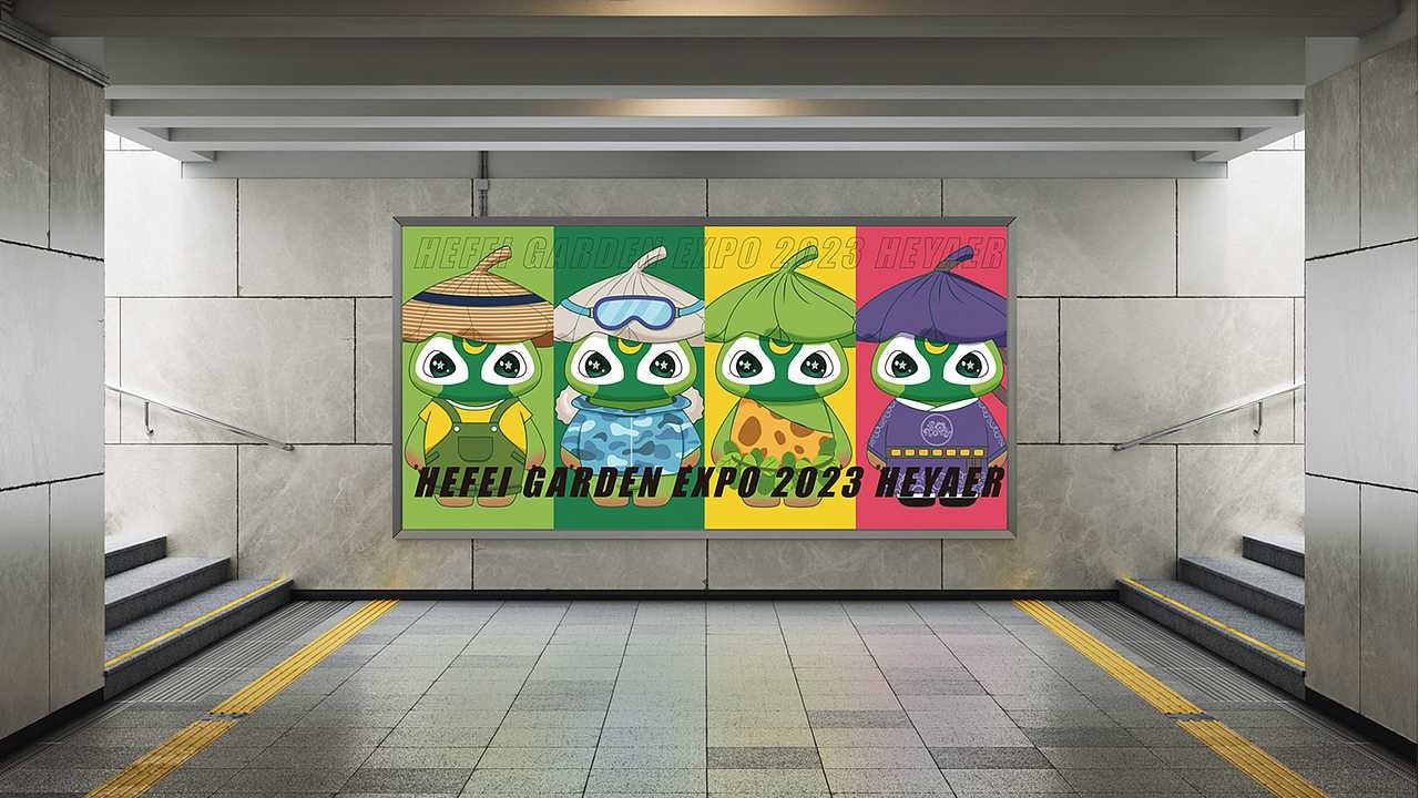 参赛稿——荷芽儿（可转）（图ZNDAwNzk0NzYw） - IP形象 - 站酷设计师布feier原创素材 - 站酷ZCOOL